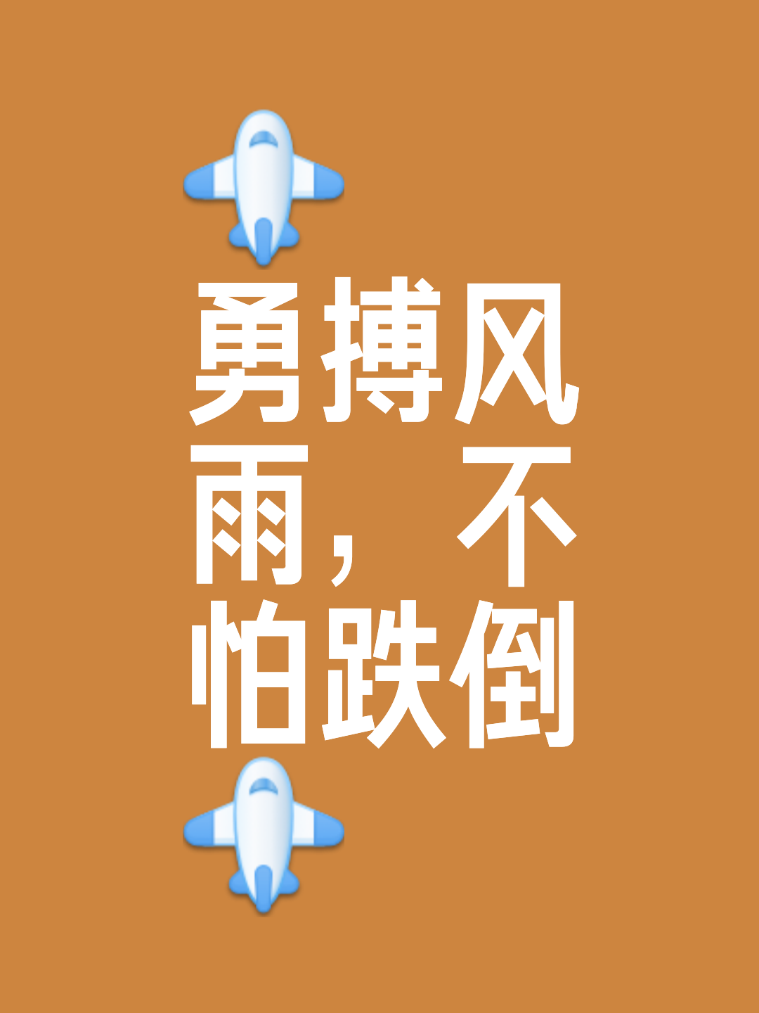 B体育体育网页版登录入口-太阳冷静应对，取得惊心动魄的胜利