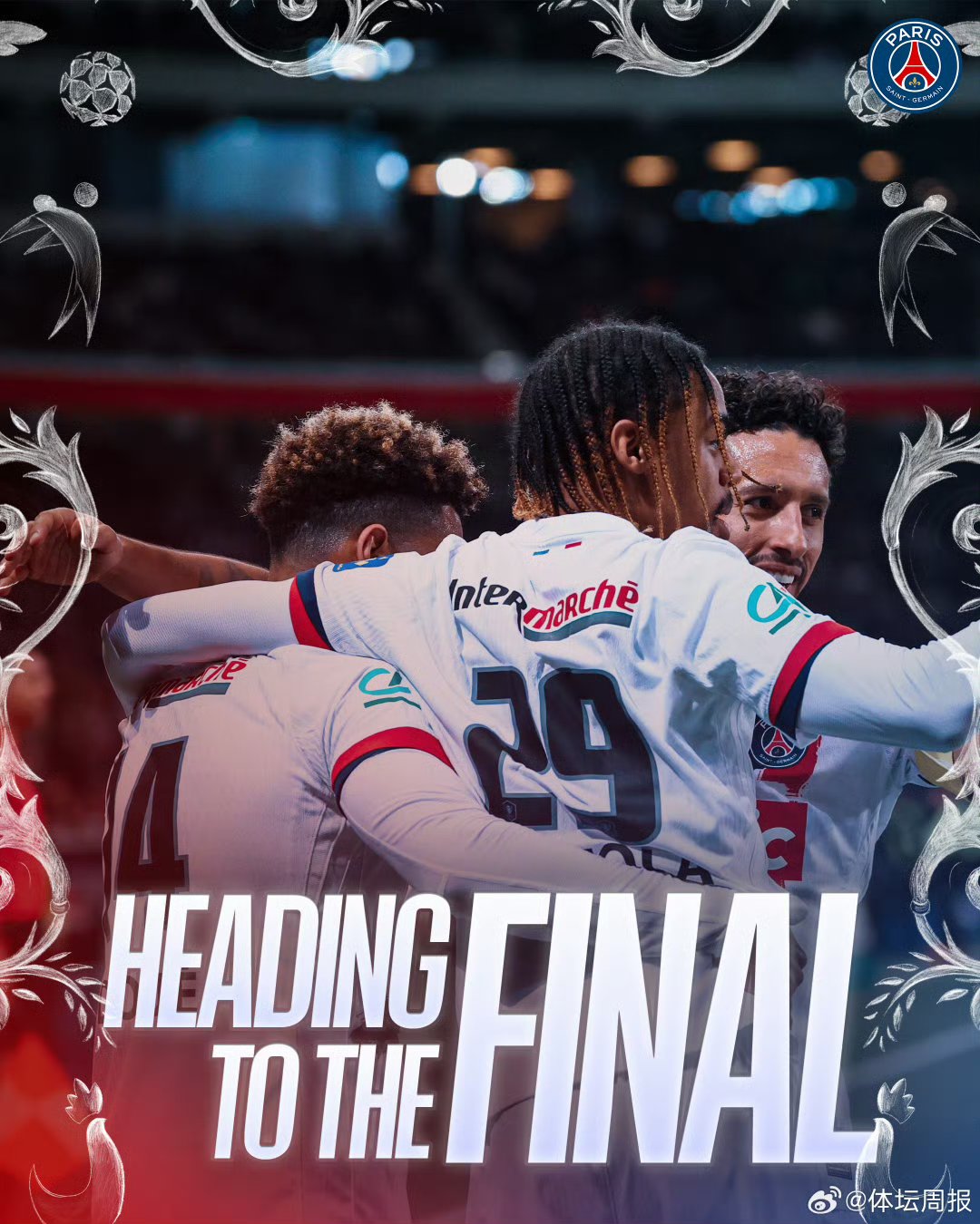 巴黎圣日耳曼客场大胜马赛,斩获三分的简单介绍 巴黎圣日耳曼客场大胜马赛,斩获三分的简单介绍