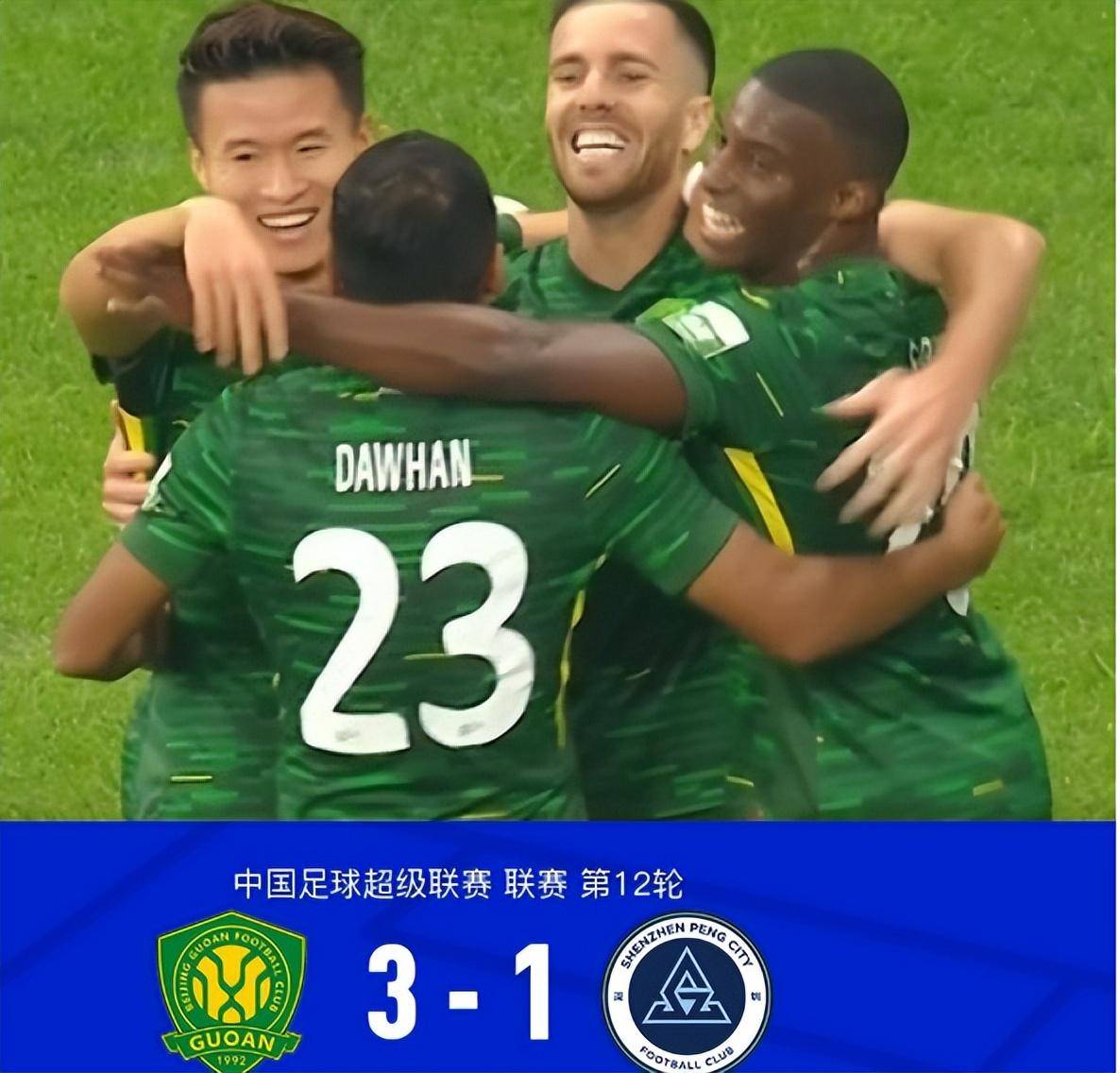 关于外援闪耀全场,球队运转如一个大机器的信息 关于外援闪耀全场,球队运转如一个大机器的信息