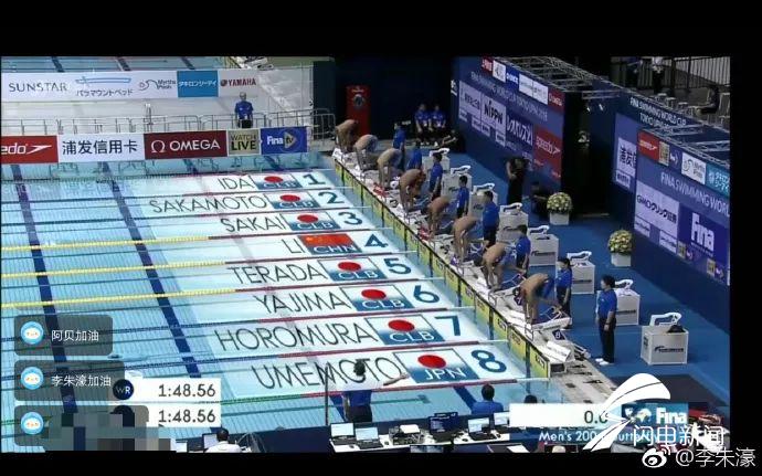 日本游泳选手创造新的个人最佳成绩,剑指金牌 日本游泳选手创造新的个人最佳成绩,剑指金牌