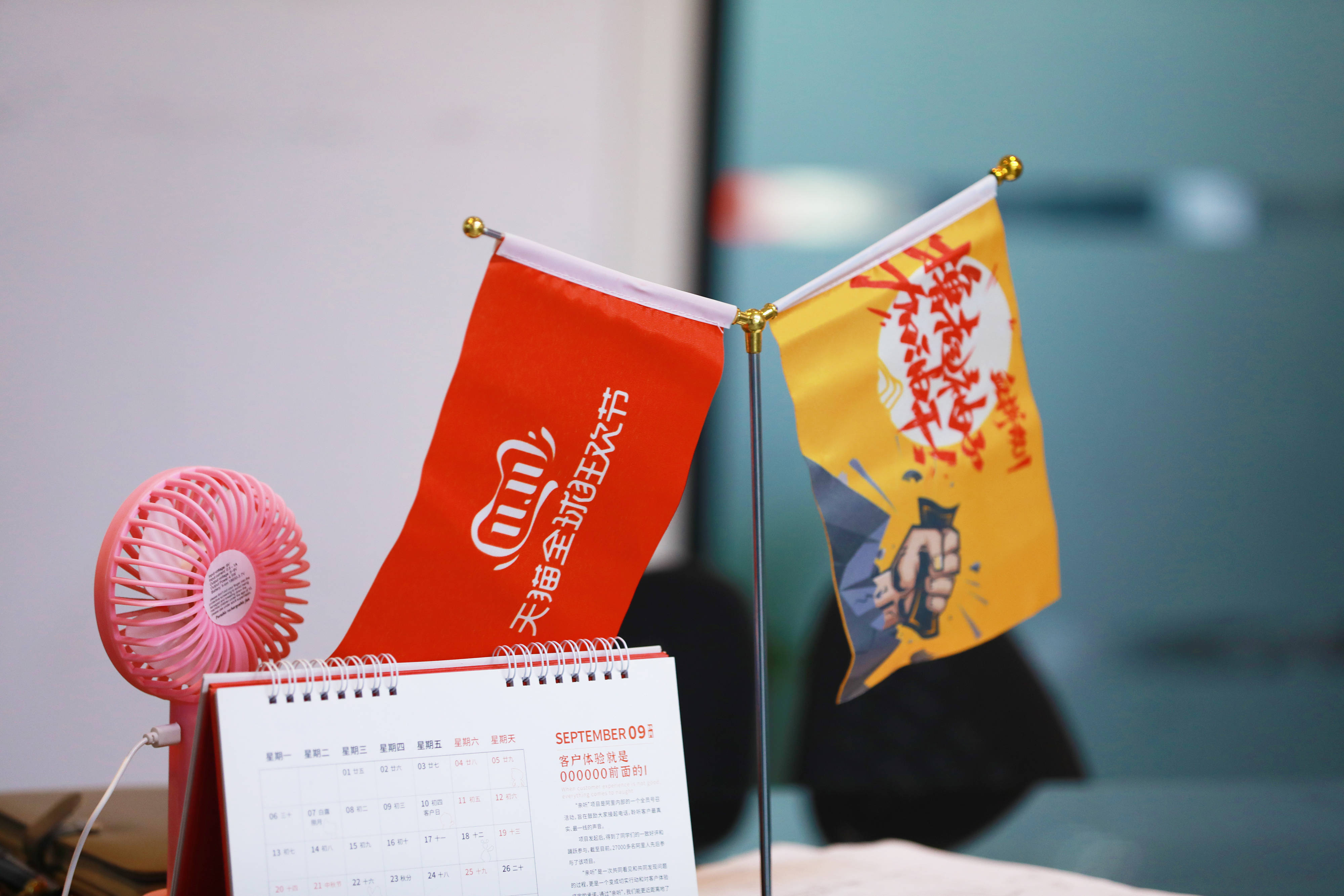 B体育体育网站-关于紧急情况下展现团队实力！敢打敢拼夺得胜利！的信息