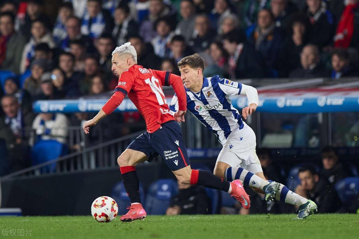 皇家社会客场取胜,追赶西班牙人 皇家社会客场取胜,追赶西班牙人