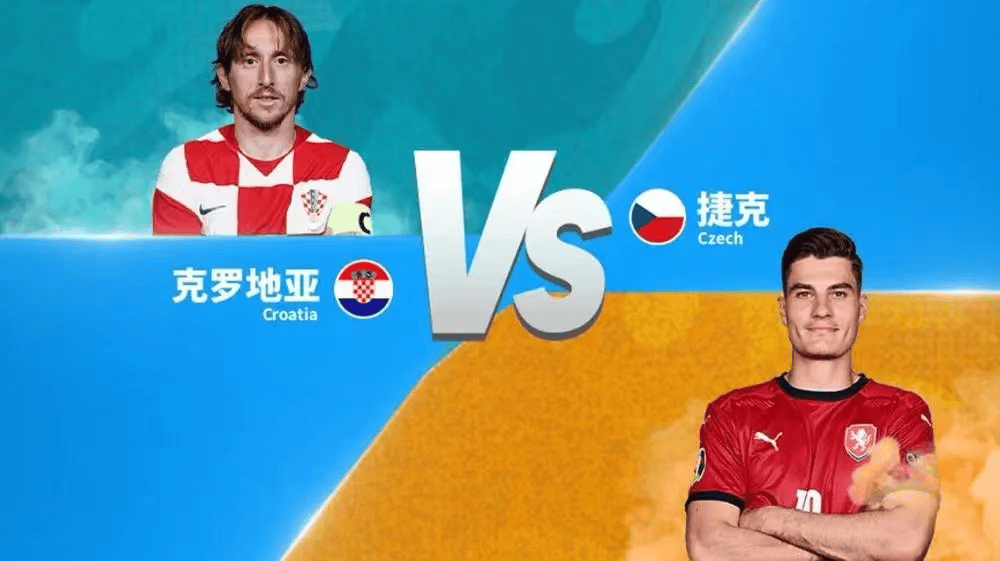 B体育体育课程-捷克国家队在比赛中发挥出色取胜