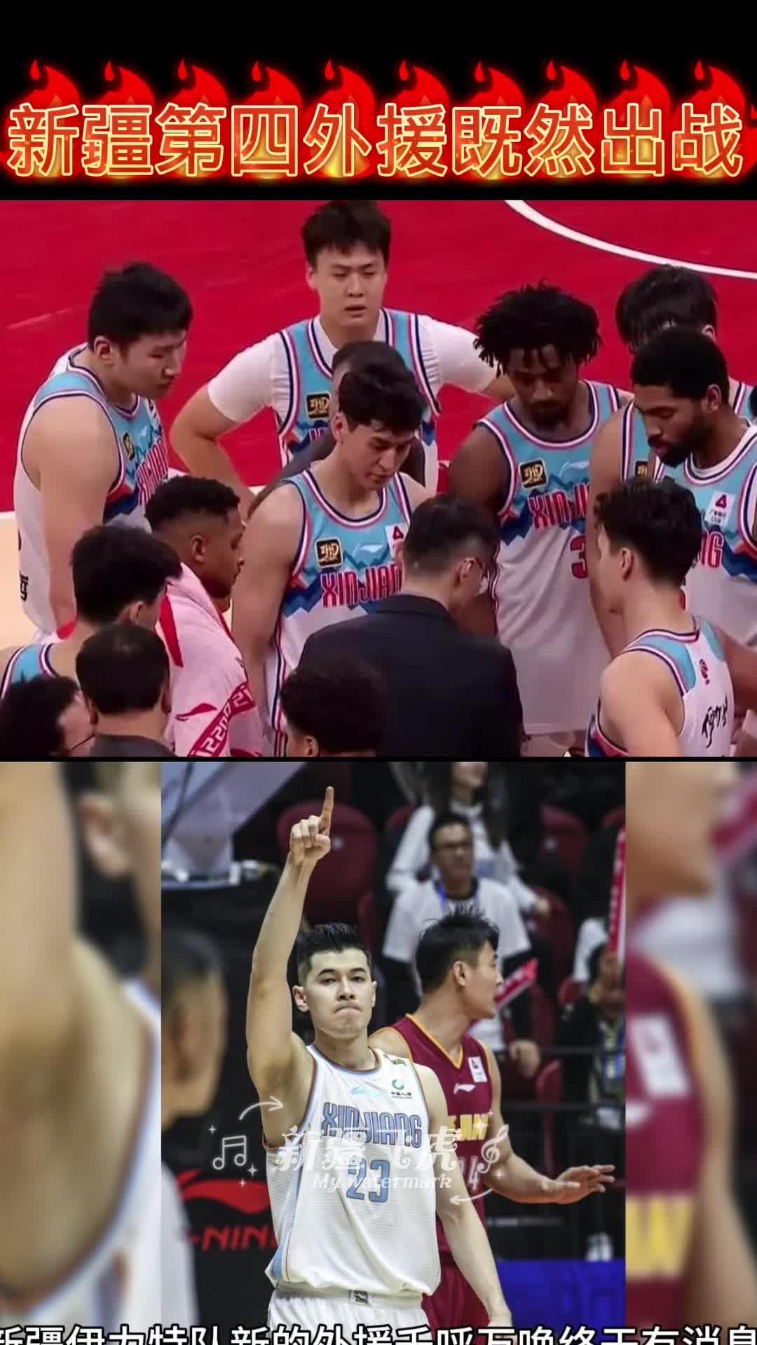 B体育体育网站入口-球队外援合练状态亮眼，备战氛围激烈的简单介绍