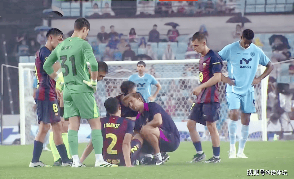B体育体育视频-巴塞罗那后卫因伤退出下一场比赛的简单介绍