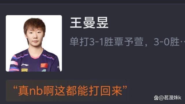 包含山东鲁能主场惨败,三连败梦碎争冠希望的词条 包含山东鲁能主场惨败,三连败梦碎争冠希望的词条