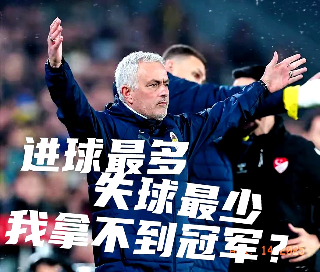 热刺客场逼平伯恩利,保持联赛不败 热刺客场逼平伯恩利,保持联赛不败