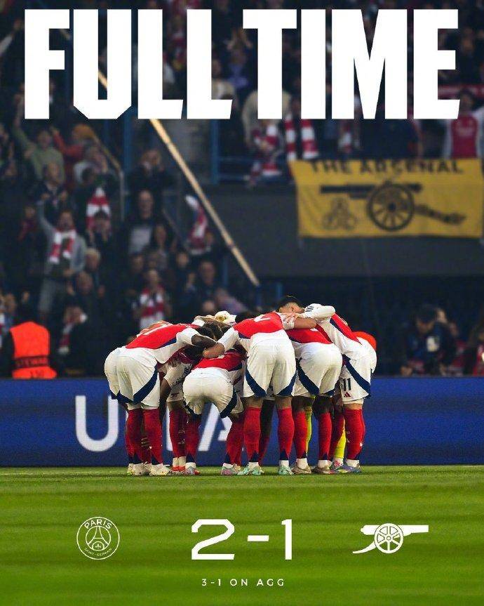 B体育体育入口-包含阿尔巴塞特连败连记，跌至积分榜垫底的词条