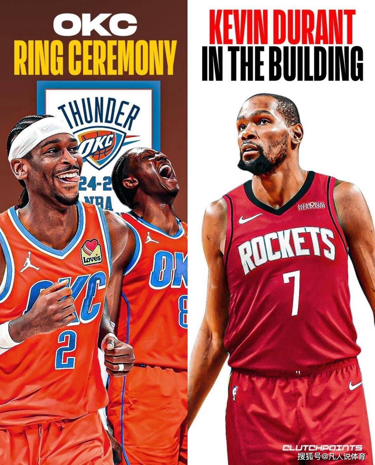 杜兰特领衔力推球员权益遭联盟反对引发争议 杜兰特领衔力推球员权益遭联盟反对引发争议