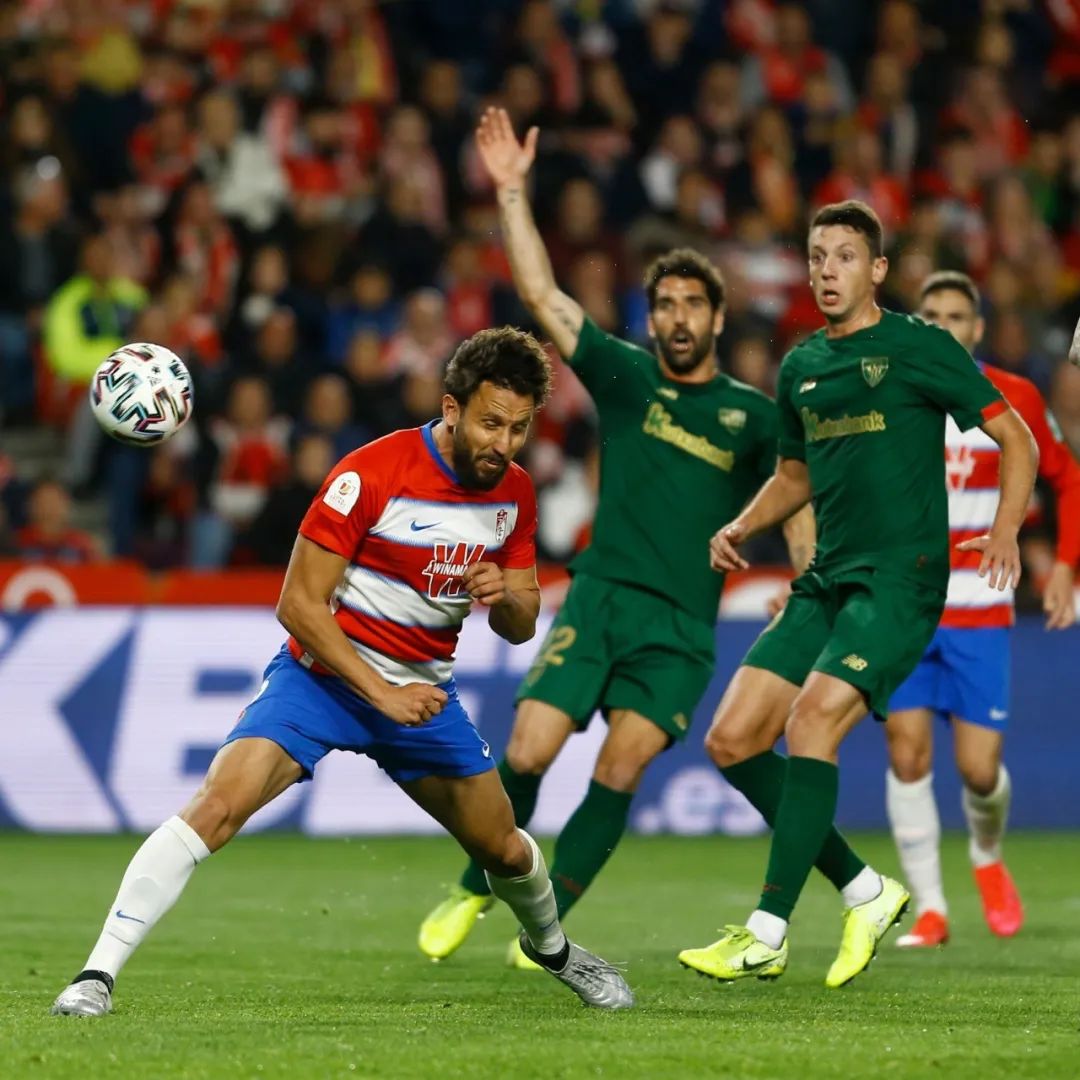 B体育体育官网-关于格拉纳达客场失分，降级压力增加的信息