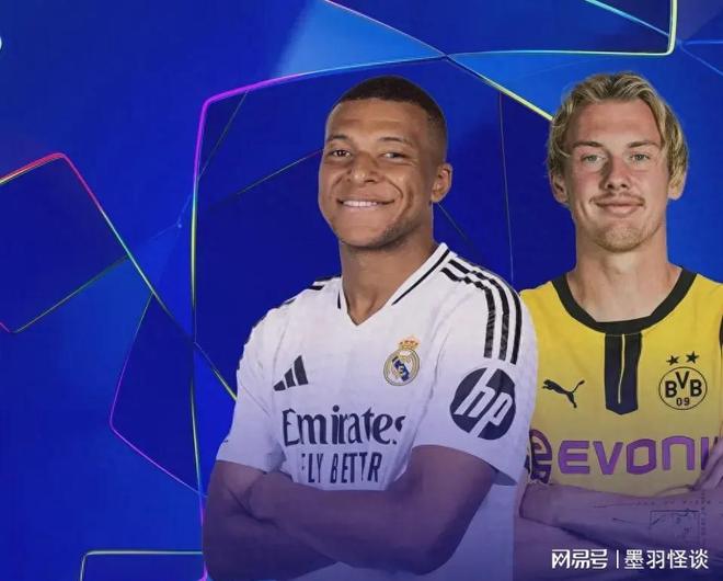 多特蒙德实力不容忽视，轻松取胜